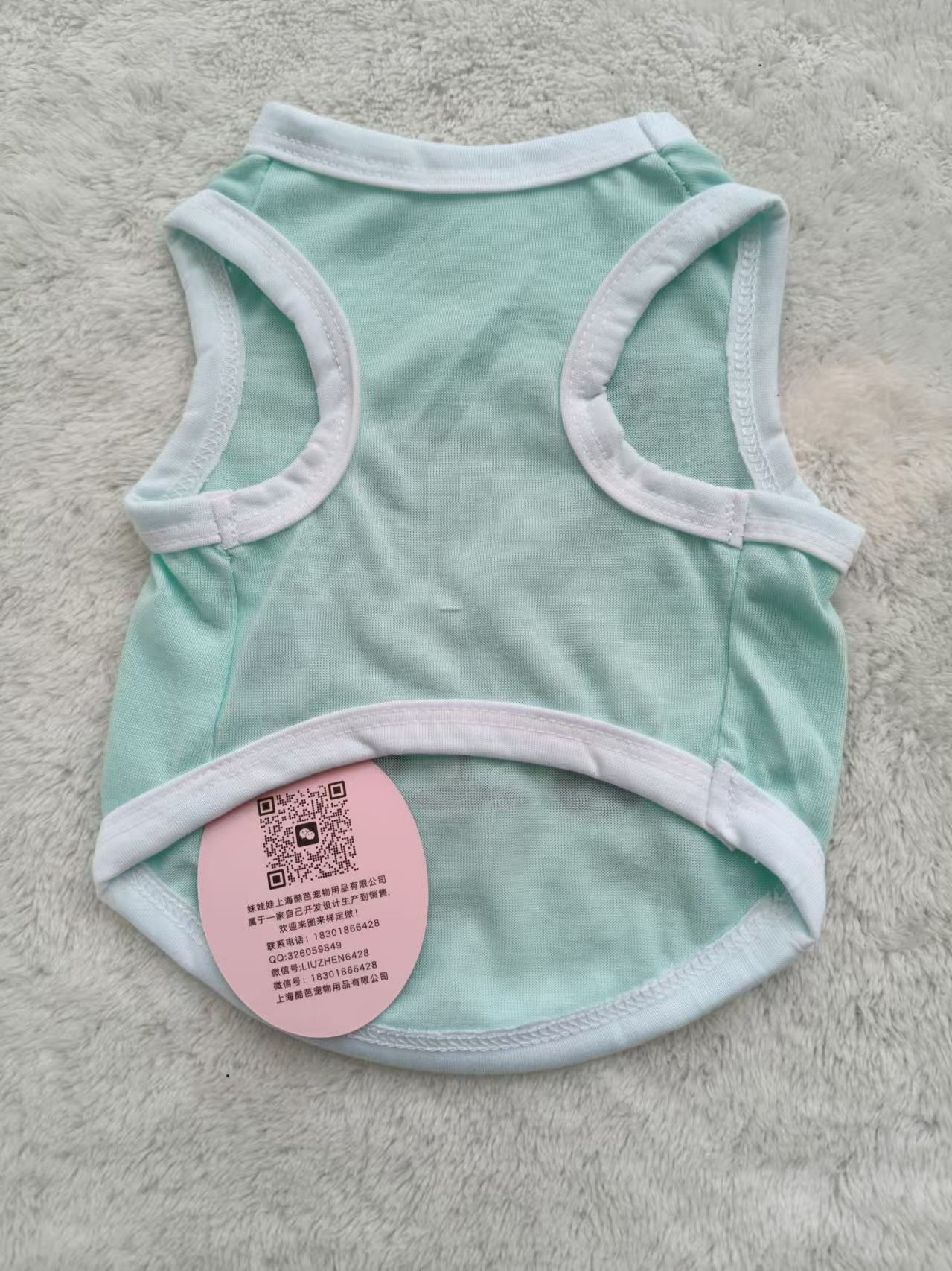 Pet clothing cartoon printed vest fashionable
