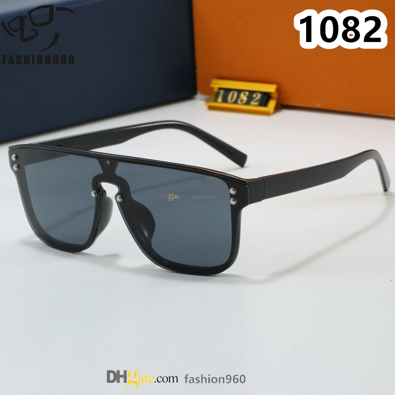 Designer Luxury Sun… - image