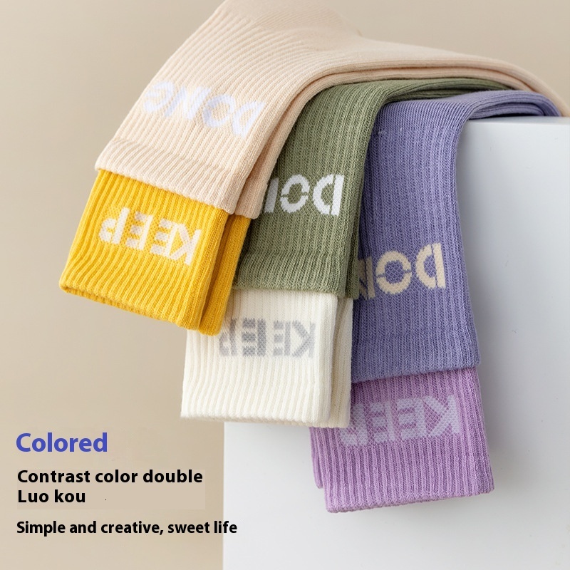 Women's Sports Fitness Yoga Non-Slip Long Tube Double Ribbed Striped Mid-Calf Socks Professional Training Running Pilates