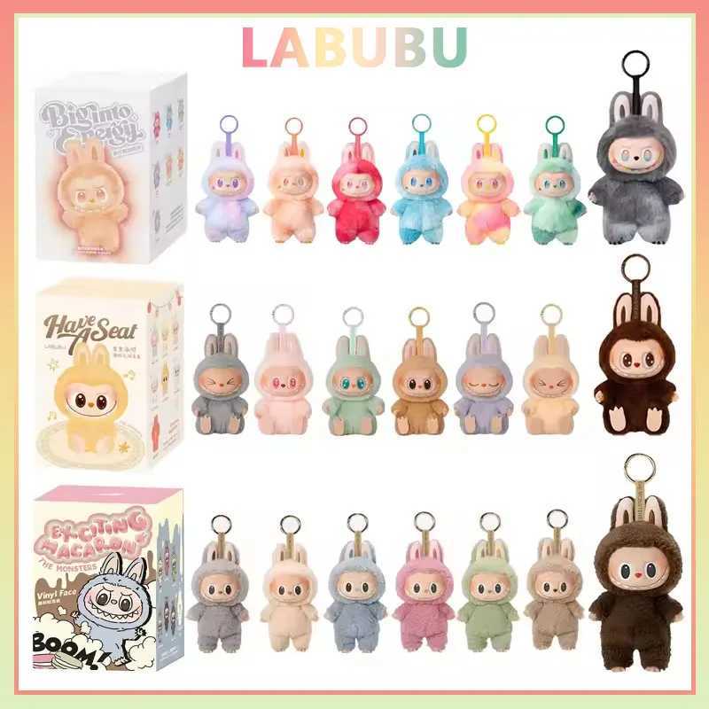 Labubu Monster Collection Series Blind Box Teddy Vinyl Toy Animated Character Face Doll Mystery Surprise Keychain Kids Gift M250526
