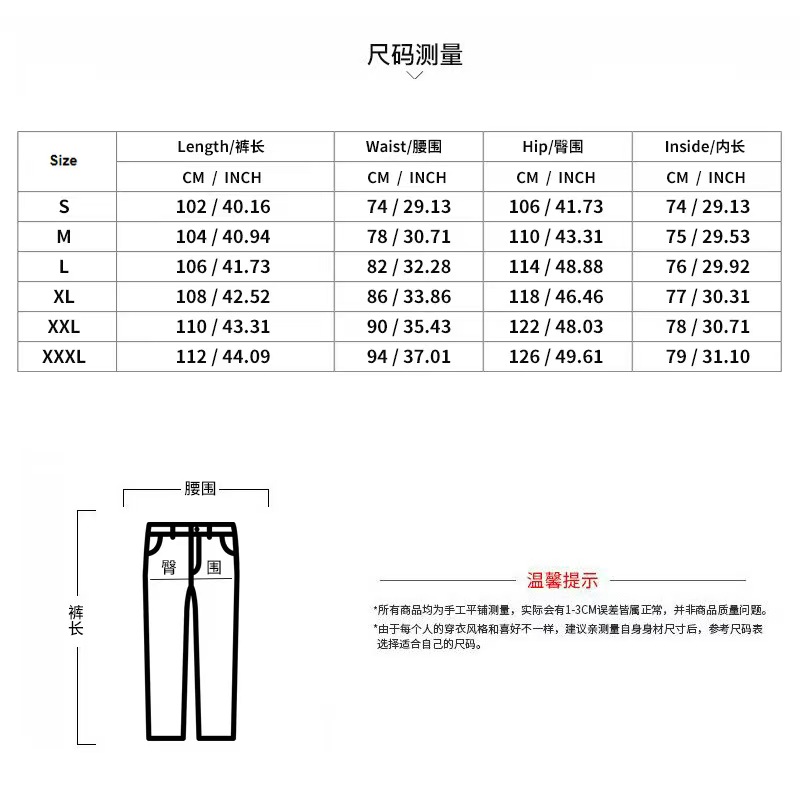 tracksuit men Designer long two-piece set New solid color jacket for men Fall and spring drop-shoulder trendy turn-down stand collar plus size men