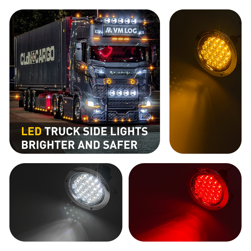 Modified light 4 inch tail light truck tail light LED truck tail light universal in a variety of cars with waterproof socket voltage is 12-24V