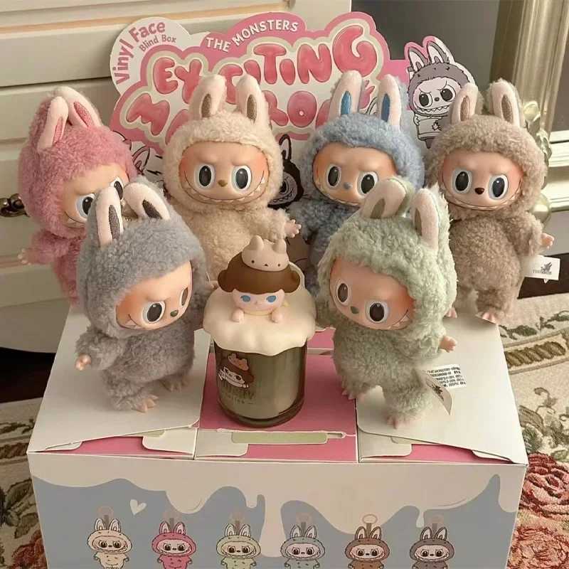 Labubu Chestnut Cocoa Trendy Blind Box Plush Toys Bag Pendant Decoration Kids Toys Mystery Box Surprise Gift M250527