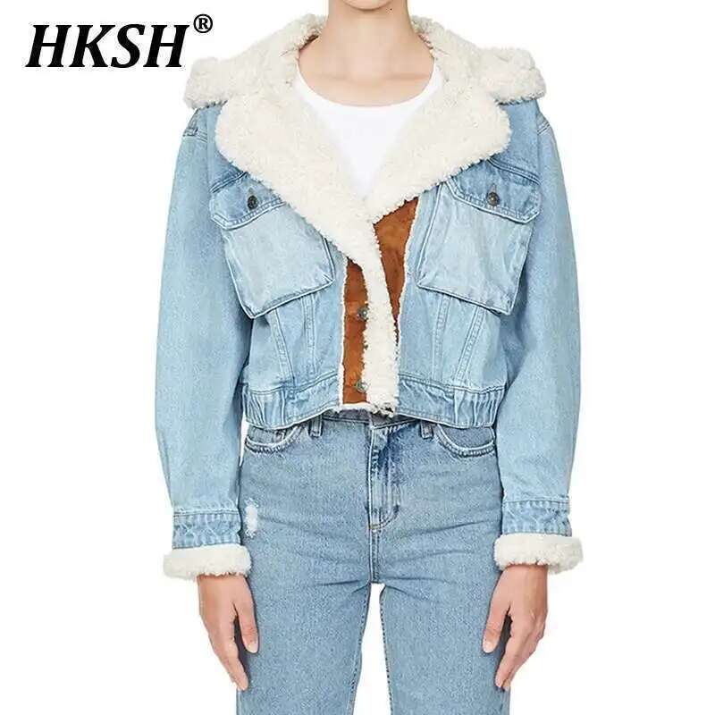 HKSH Trendy Lamb Wool 2024 Spring Autumn Winter New Women's Tide Splicing Personalized Single Breasted Short Denim Coat Hk3120