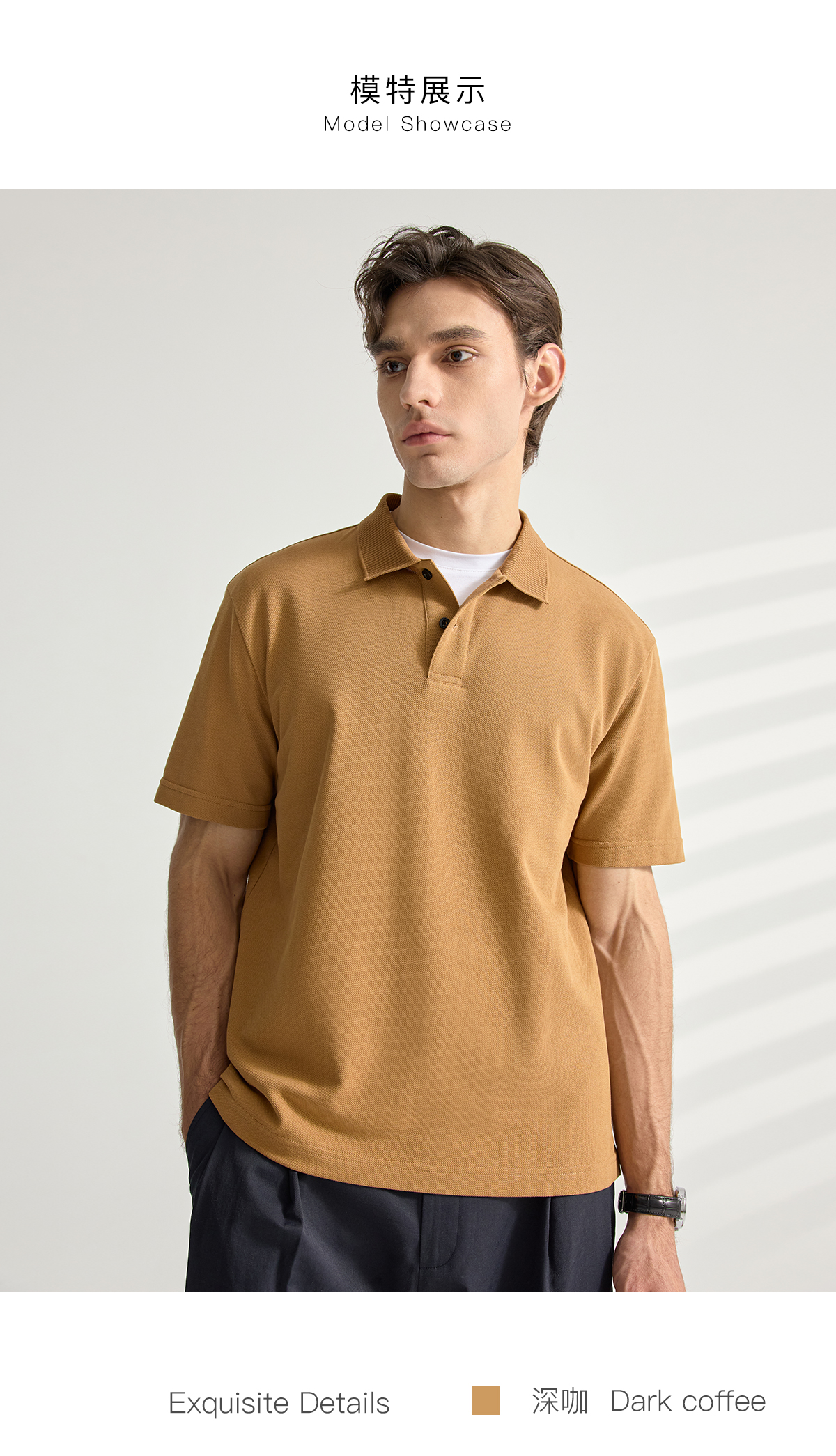 BXS/Men's Luxury Polo Shirt - Elegant Casual Wear