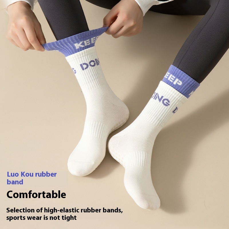 Women's Sports Fitness Yoga Non-Slip Long Tube Double Ribbed Striped Mid-Calf Socks Professional Training Running Pilates