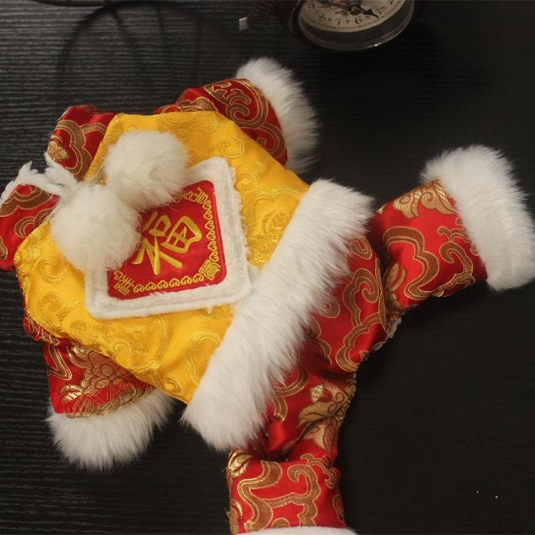 Pet clothing with the character 'Fu' in Tang style, ancient style