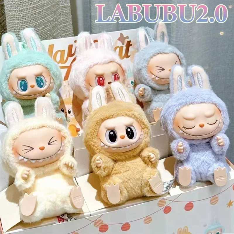 High Quality Anime Figure Labubu the monsters blind box Vinyl Pendant Doll Model Toy Kawaii Monster surprise box Keychain Gift W250526