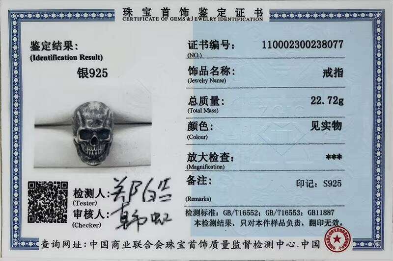 Heavy Punk Skull for Men Real Sterling Sier Jewelry Motorcycle Biker Rings Skeleton Finger Band