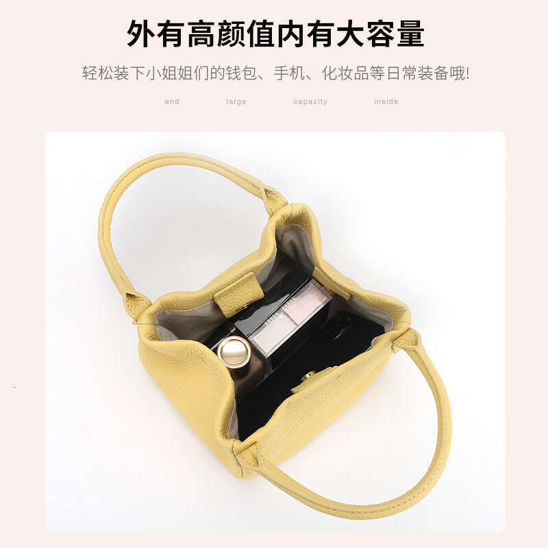 New Simple Genuine Leather Basket Handbag Niche High-end Shoulder Fashion Underarm Small Square Crossbody Bag