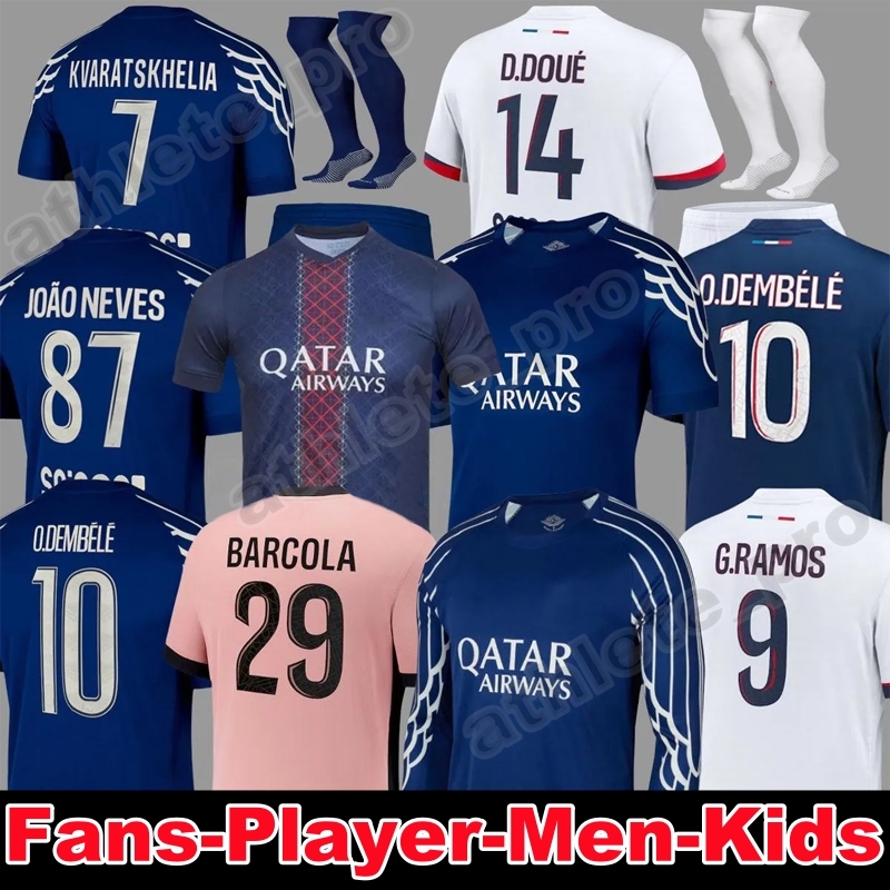 24 25 26 maillot de foot JOAO soccer jerseys VITINHA O.Dembele BARCOLA HAKIMI Ugarte football shirt 2024 hommes enfants MEN kids LEE KANG IN PsGeS D.DOUE KVARATSKHELIA