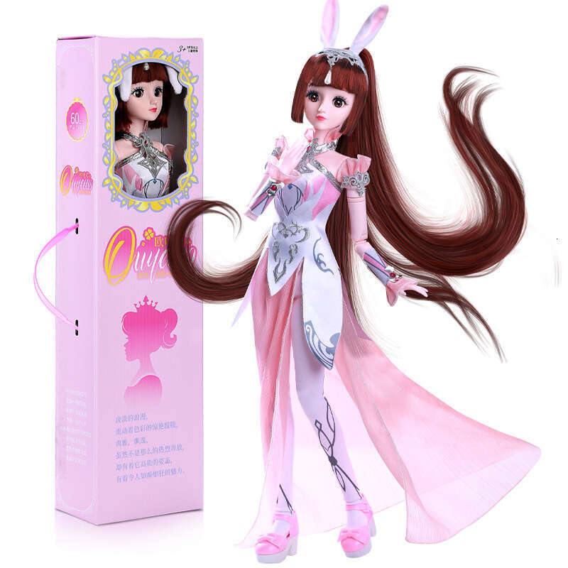 2024 New Model Five Years Later Tang San and Xiao Wu Princess Doll Toy Set Girls Birthday Gift