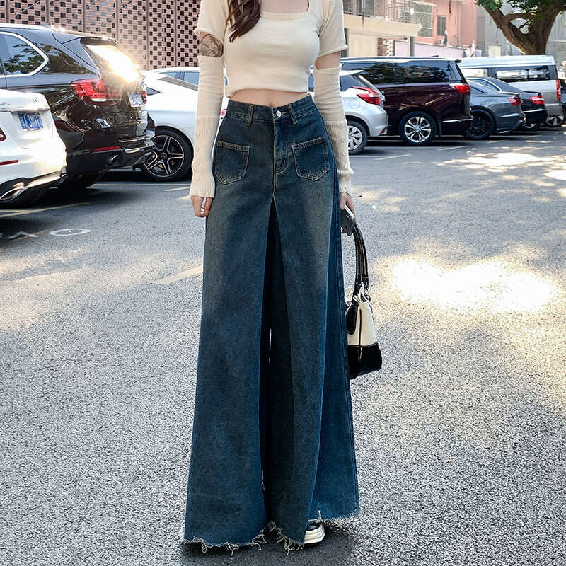 Women's High-Waisted Loose Fit Draped Floor-Length Jeans Autumn New Wide-Leg Frayed Pants