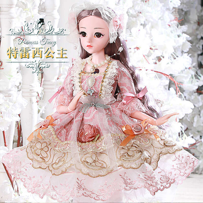 2024 New Collectible Edition Lingke Kaiti Princess Girl's Birthday Gift Children's Toy Set Doll