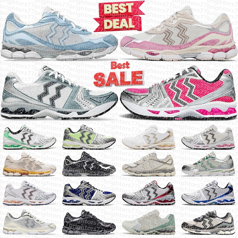 with box designer casual shoes mens womens trainers sneakers sky grey blue pink white black green