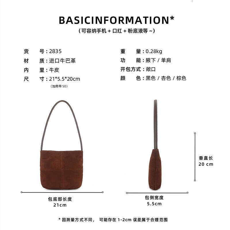 2024 Autumn Winter New Genuine Leather Handbag Niche High-end High Silk Matte Underarm Shoulder Bag