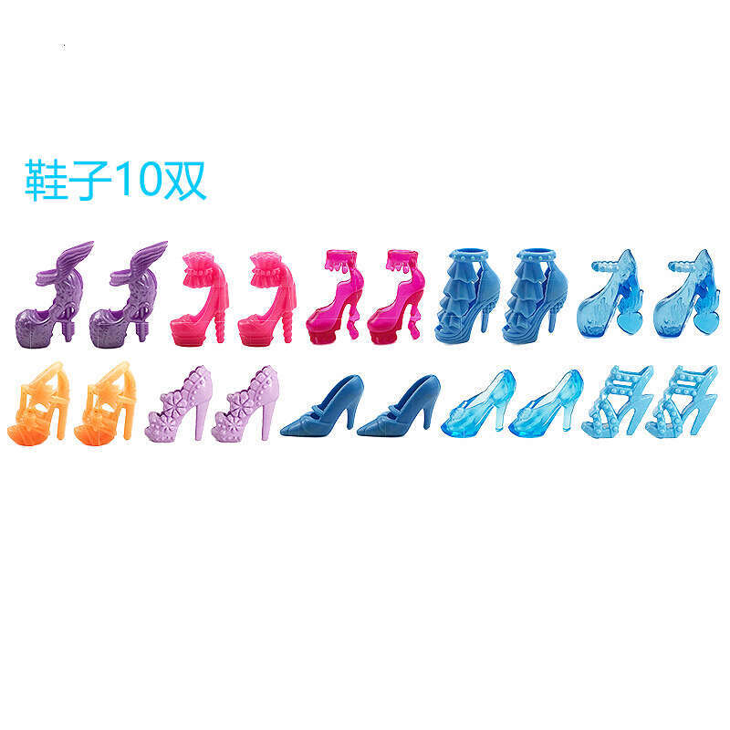 Large Gift Box Universal Dress-Up Doll Accessories Clothes Hangers Toys Pretend Play for Girls 50-Piece Set