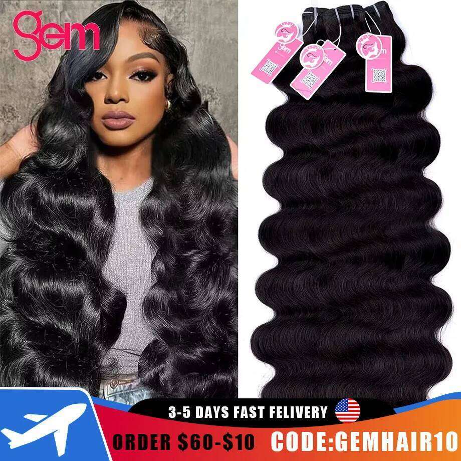 15A Body Wave Brazilian Virgin 1/3/4 Pcs Weave Natural Black Color Extensions 100% Human Hair Bundles