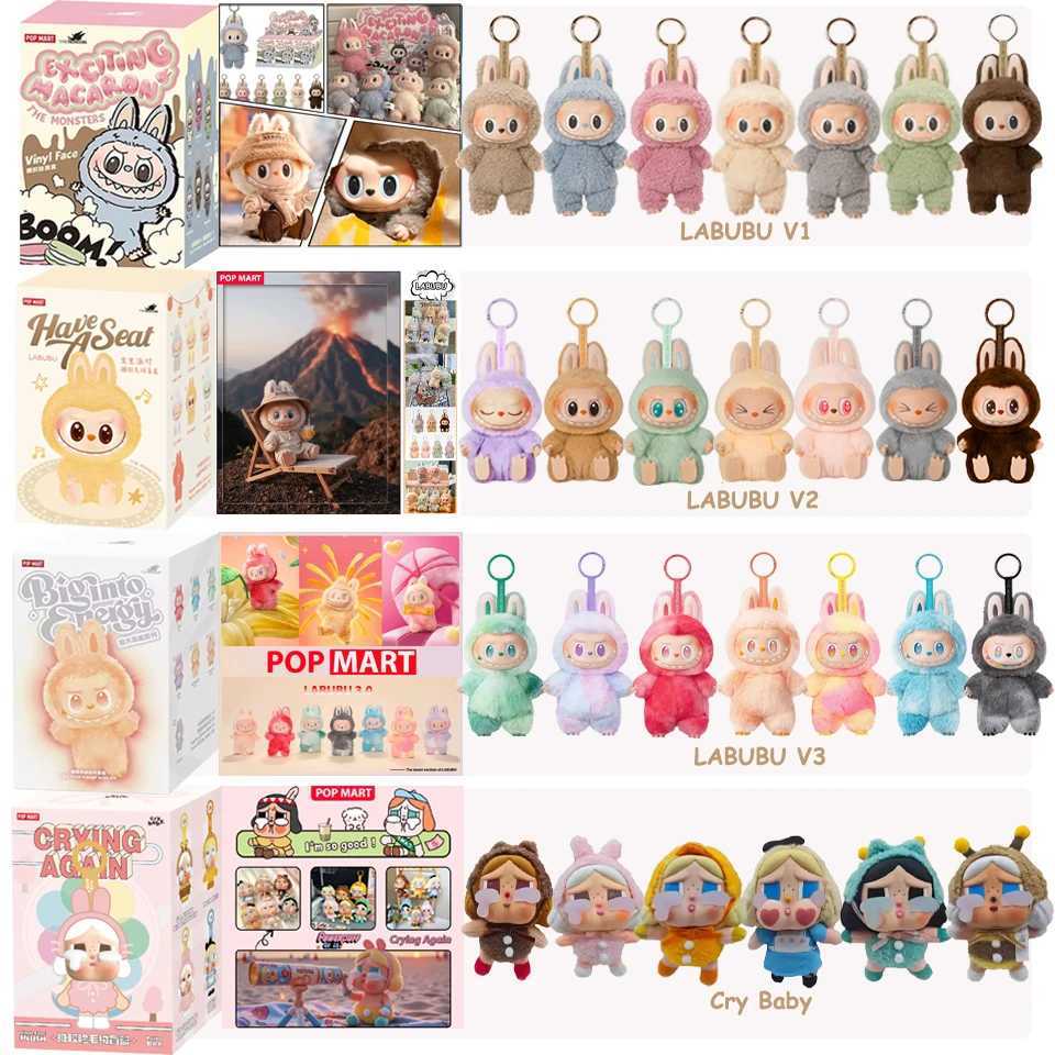 Genuine Labubu V1 V2 V3 beat aron Have A Seat Big Into Energy Series Pendant Doll Decor Keychain Collection X2505281