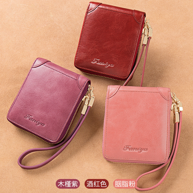 Free Shipping Designer Leather Wallet Popular Online Women's Short Coin Purse Fashionable Small Card Bag Exquisite Retro Leather Wallet ID Bag