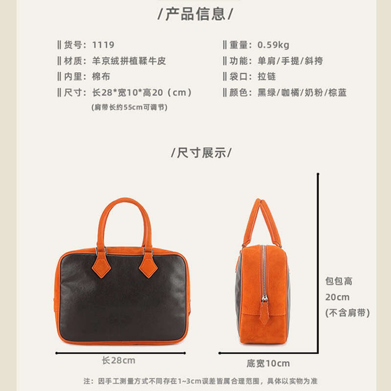 25 Spring New Vegetable Tanned Handbag Niche High-end Single Shoulder Briefcase Boston Genuine Leather Women's Bag