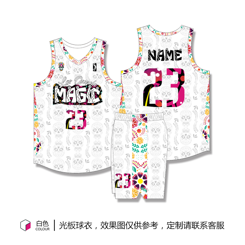 New G League American basketball jersey set jersey custom double-sided game training jersey