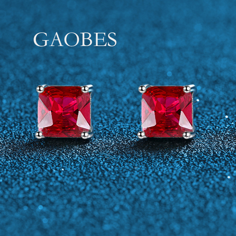 S925 Sterling Silver Minimalist Four-Prong Square Earrings with Green, Blue, Purple, and Pink Gemstones, Elegant and Small Luxury Studs