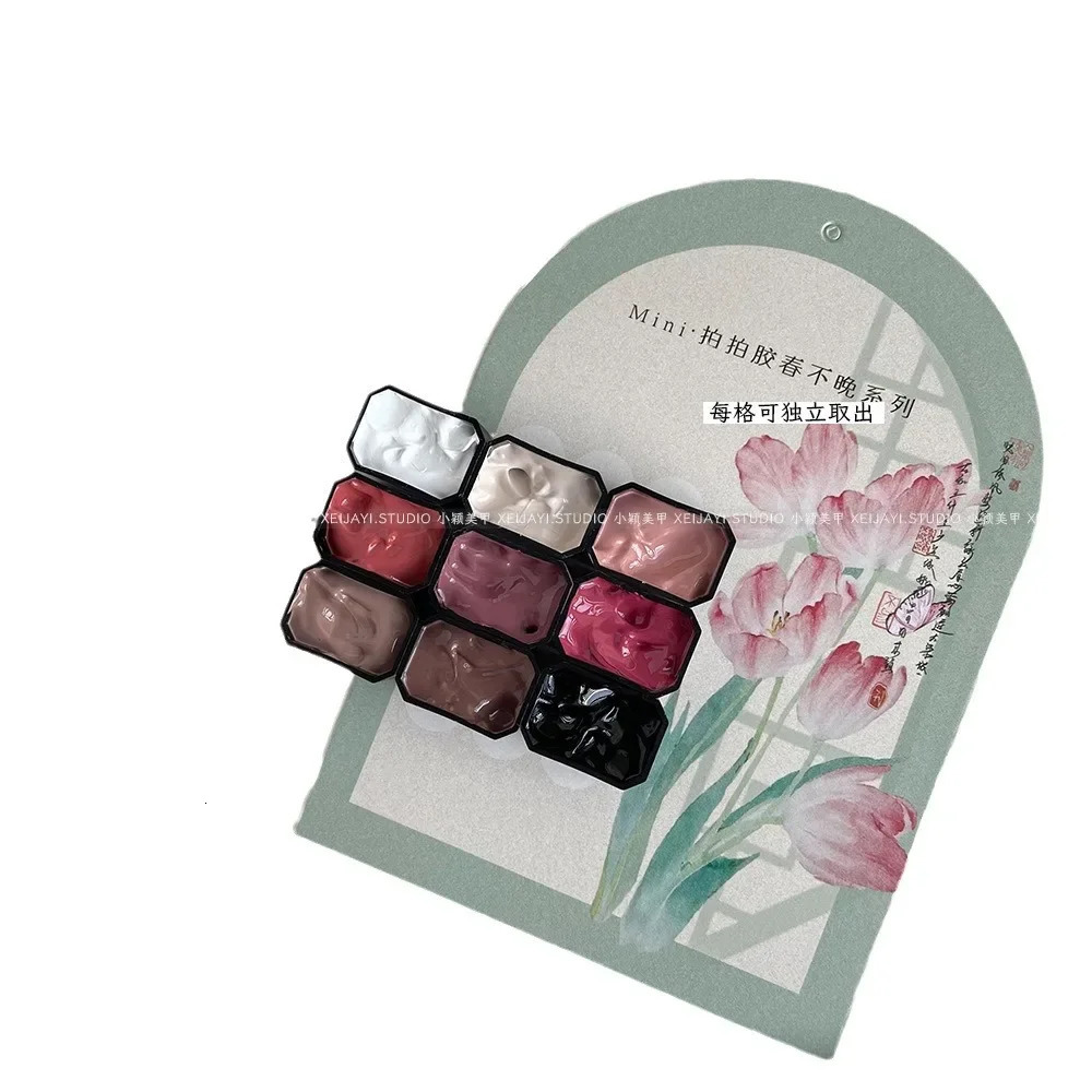 Mini 9-color Chinese style series of pat glue collection eye shadow palette gradient painting nail polish nail glitter 250523