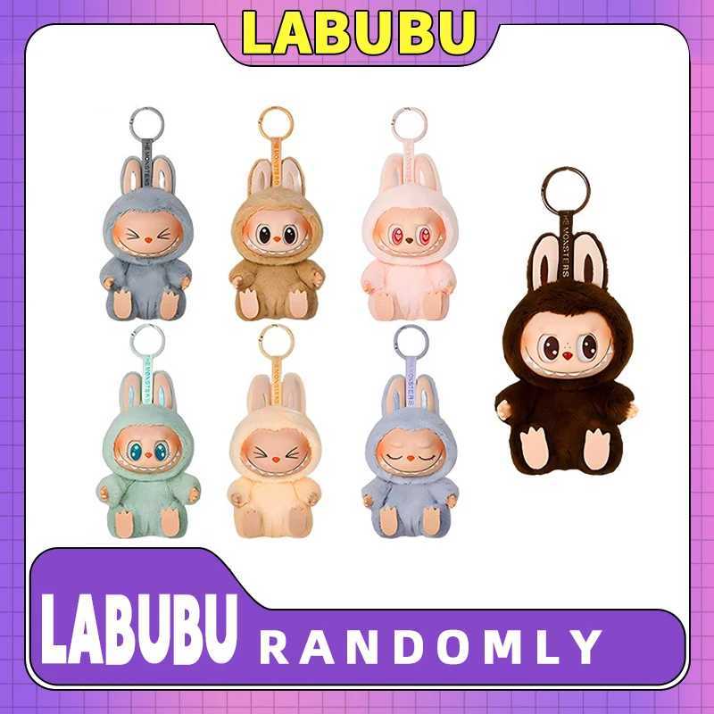 Hot S 17cm Labubu Monster Blind Box Party Series Vinyl Plush Doll Blind Box Toy Action Figure Anime Model Mystery Box Gift X2505281