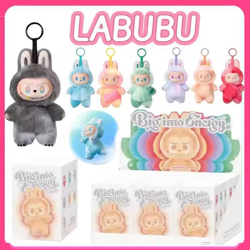 For Labubu Series beat aron Enamel Monster Face Blind Box PVC Figurine Desktop Decoration Cute Doll Birthday For Kids X250528