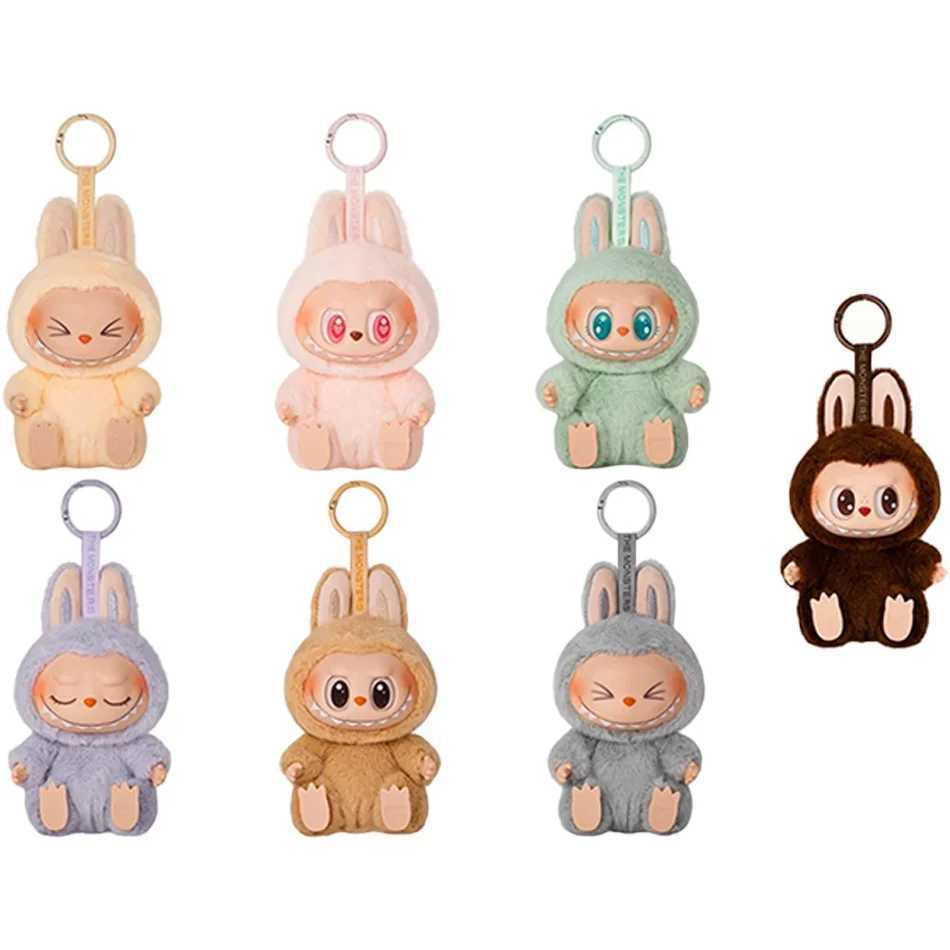 Labubu V1 V2 V3 beat aron Have A Seat Big Into Energy Series Pendant Doll Decor Keychain Collection X250528