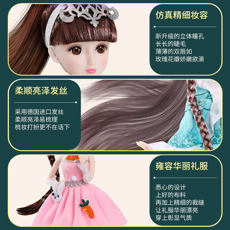 2024 New Little Dance Princess Tang San Doll Toy Girls Children's Dress-Up Set Birthday Gift