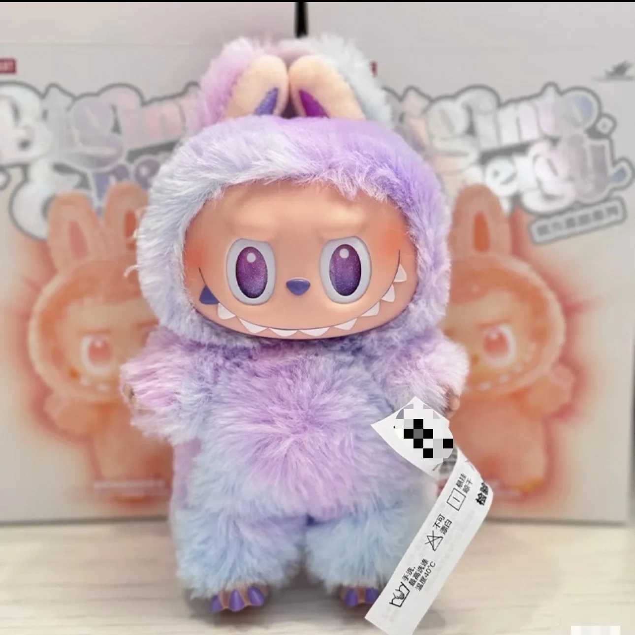 Labubu V3 1 1 The Monsters V3 Blind Box Teddy Vinyl Toy Animated Character Face Doll Mystery Keychain Kids Gift X250528