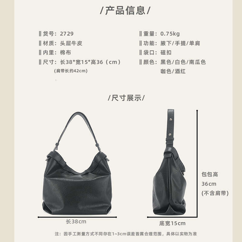 for Women 2024 Autumn Winter New Large Capacity Tote Simple Commuter Crossbody High-end Underarm Shoulder Bag