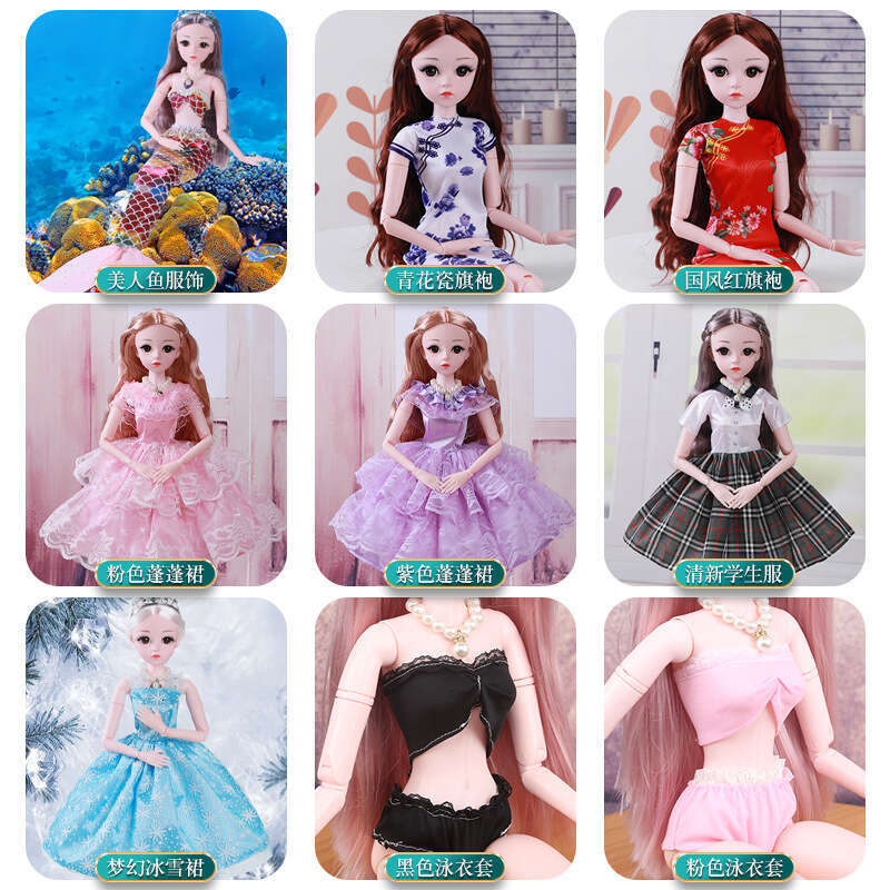 60cm Doll Toy Accessories Comb Mirror Canvas Shoes Crown Magic Wand Dress-Up Clothes Bag
