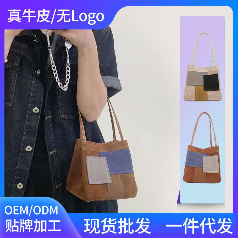 Matte Top Layer Cowhide Bucket High-end Niche Handbag Women's Bag New 2023