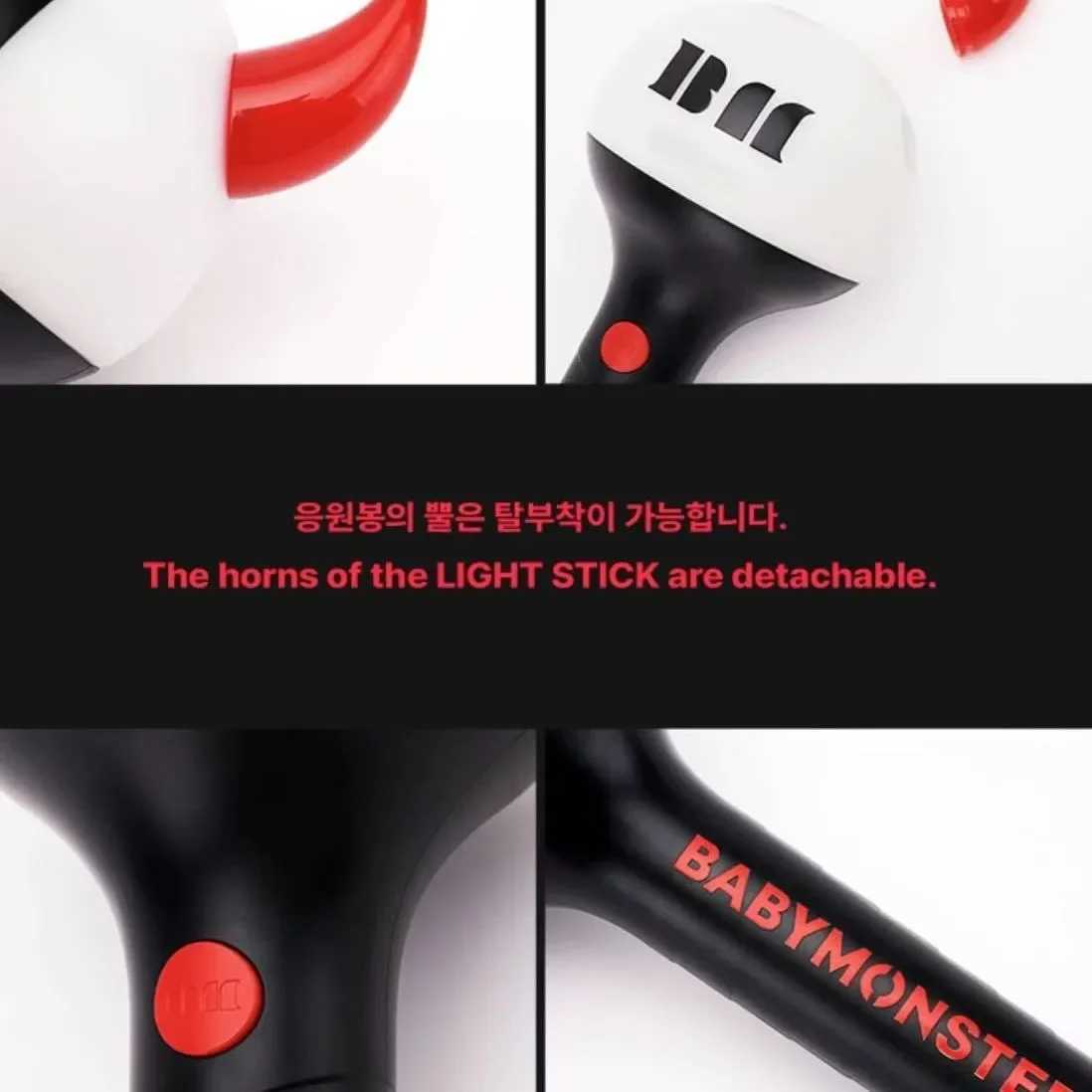 Kpop Idol BABYMONSTER Lightstick Hand Lamp Concert Hip Hop Party Light Stick Flash Fluorescent RORA ASA RUKA Fans Gift W250528