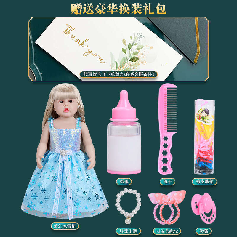 2024 New Model Realistic Reborn Baby Soft Rubber Princess Girl Toy Doll Set Children's Birthday Gift