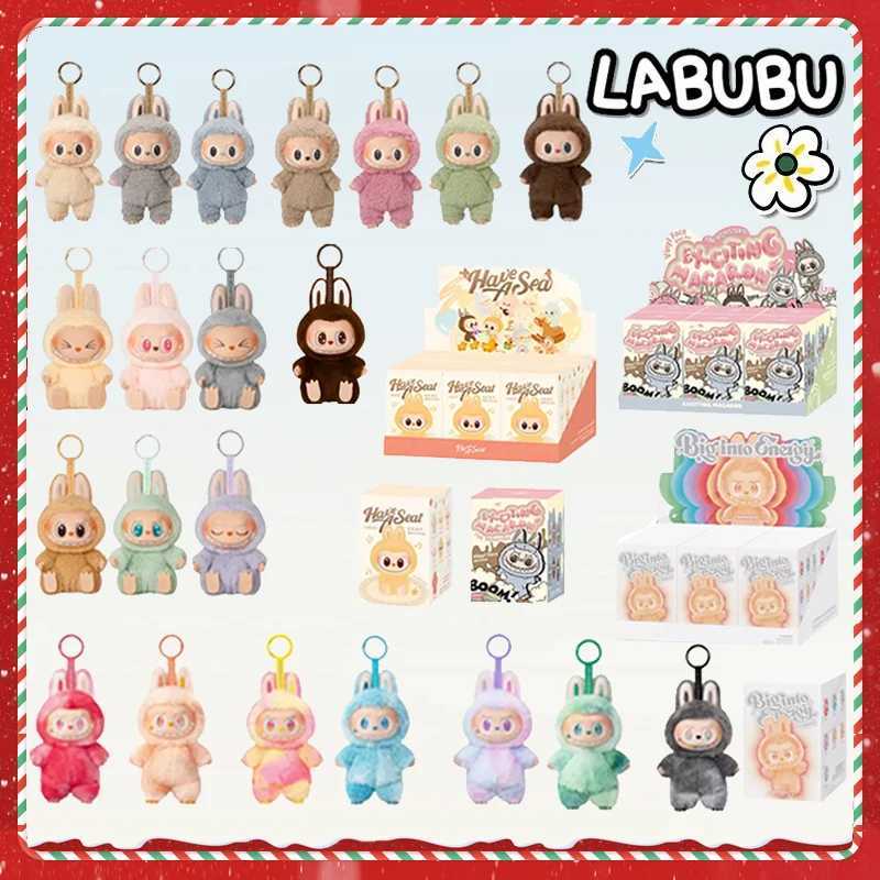 New Labubu V3 Monster beat aron Enamel Blind Box PVC Statues Desktop Decorations Kawaii Dolls Childrens Birthday Gifts X250528