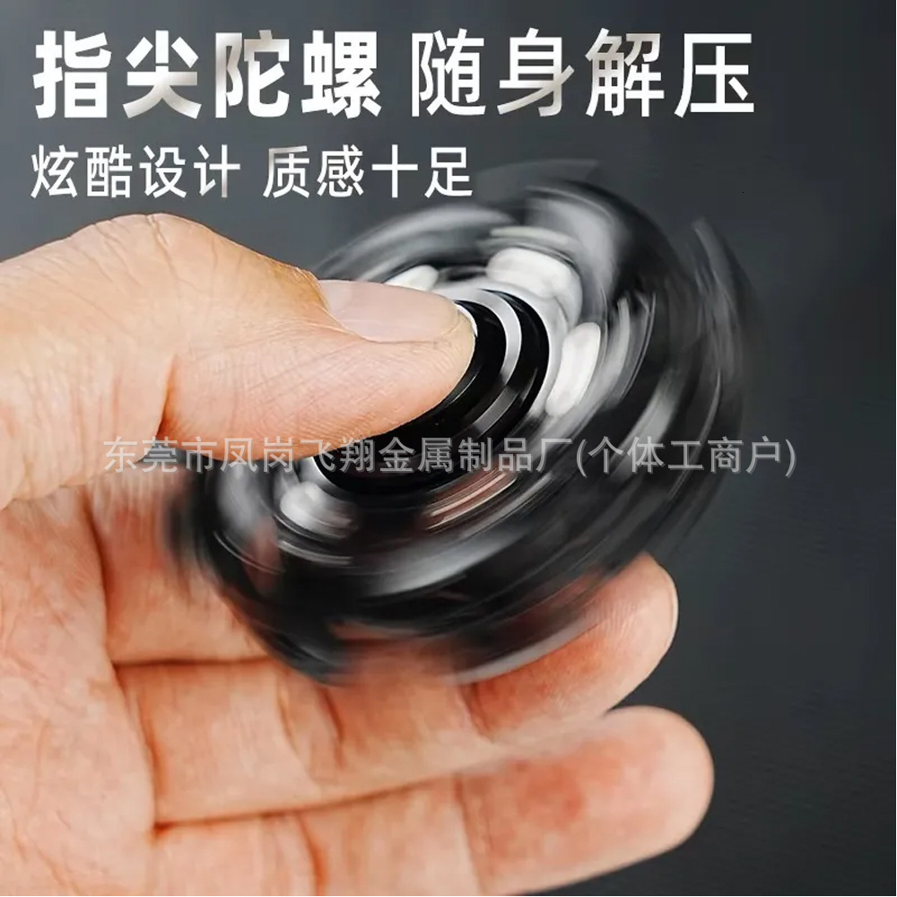 EDC Fidget Sliders Open Armor Spinning TopFidget Toys Stress Relief For Adults Magnetic Meta 250321