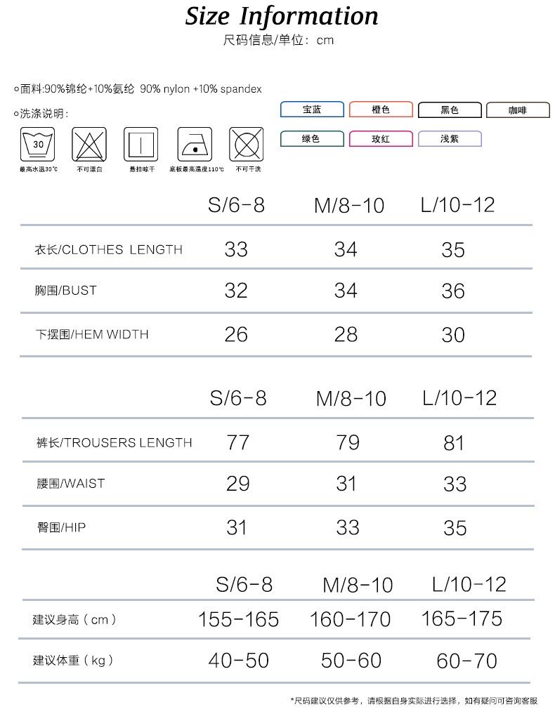 Women s Yoga Outfit Sleeveless Crop Top with High Waist Leggings 2-Piece Workout Set Workout T-shirts Gym Clothing Fitness Suits Waist Leggings Sports