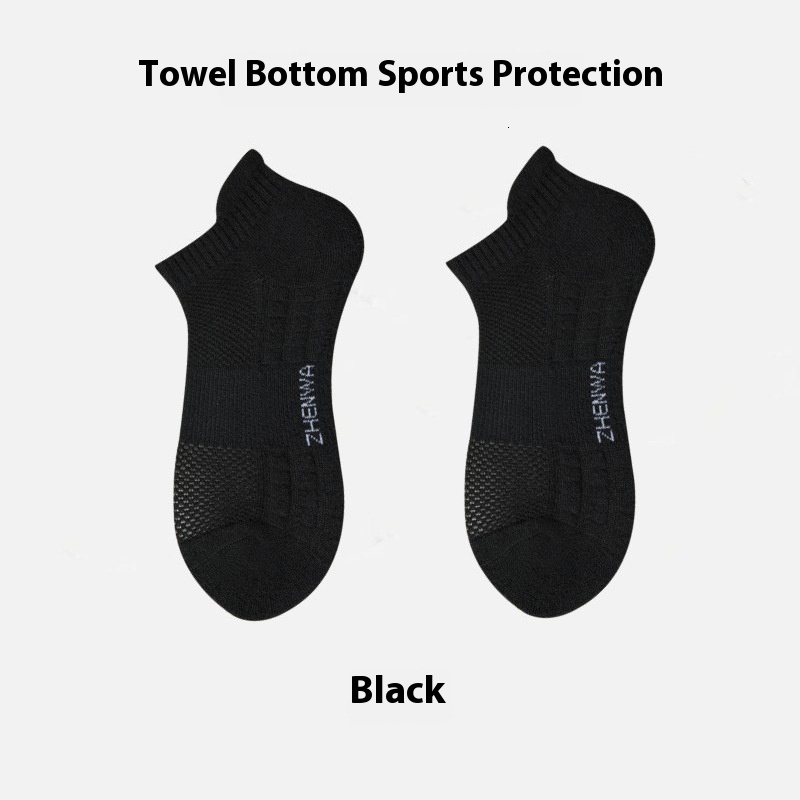 Men's Short Summer Breathable Mesh Boat Terry Thickened Towel Bottom Sports Professional Running Socks