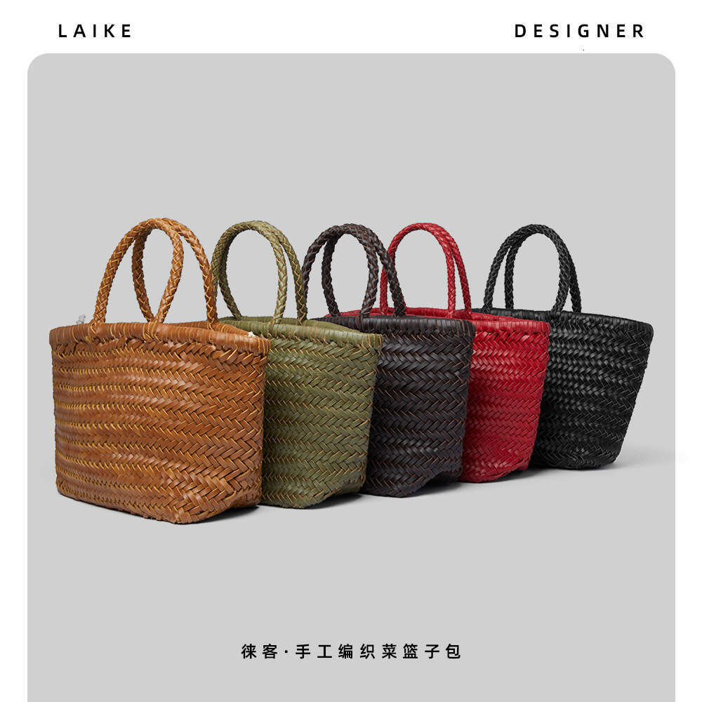 2024 New Handmade Woven Genuine Leather French Style Basket First Layer Cowhide Women's Bag