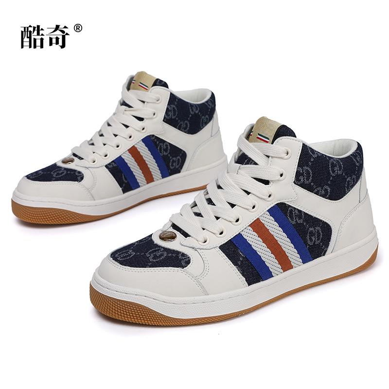 Sneakers for Men New Designer Sneaker 2024 Fashion black shoe Light Weight Fashion Shoes G9OS