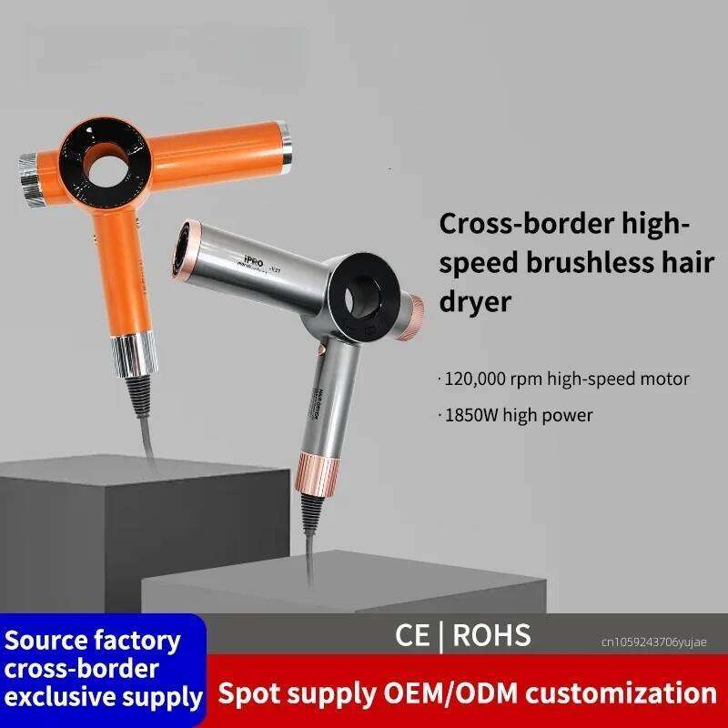2025 High-Speed Bladeless A Rotational Speed Of 120,000 Rpm, Professional Hair Dryer With High Power