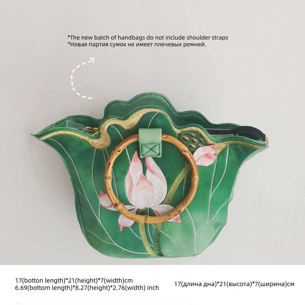 Women Cottagecore Floral Embroidery Stylish Green Shoulder Bag 2025 Female Chinese Vintage Retro Chic Designer Bamboo Handbag