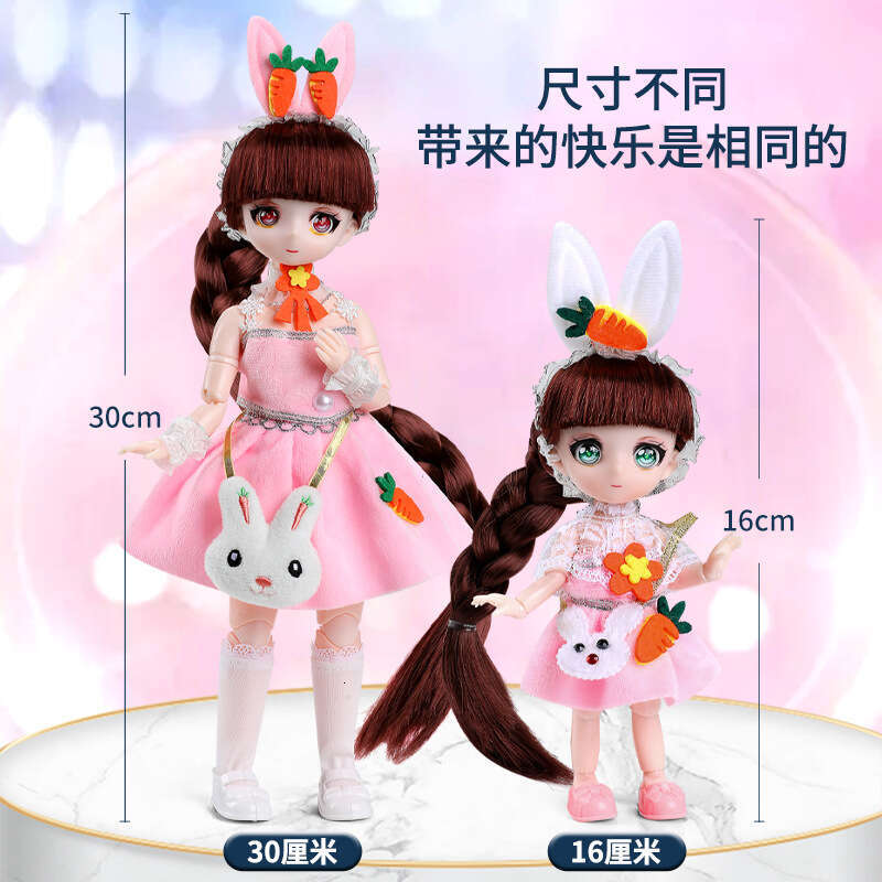 2024 New Little Dance Princess Tang San Girl Children's Toy Set Realistic Figurine Doll Handmade