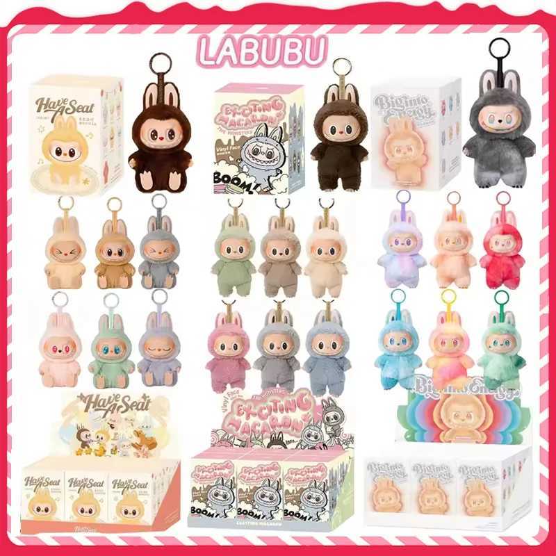 Anime Figure Kawaii For Labubu Blind Box Have A Seat Series PVC Pendant Doll Model Toy Monster Keychain Kids Birthday Gifts X250528
