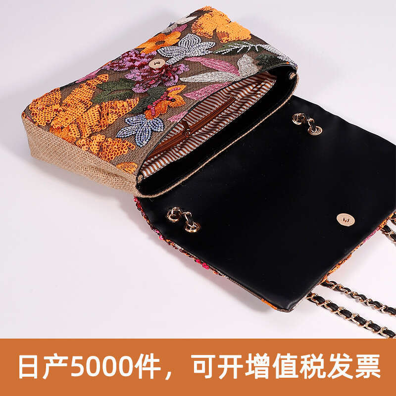 Women's handbag Shoulder bag Summer New Woven Straw High-End Large Capacity Underarm Bag Embroidered Sequin