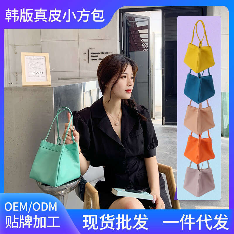2023 New Small Square Goat Simple Fashion Versatile Handbag Genuine Leather Women's Bag